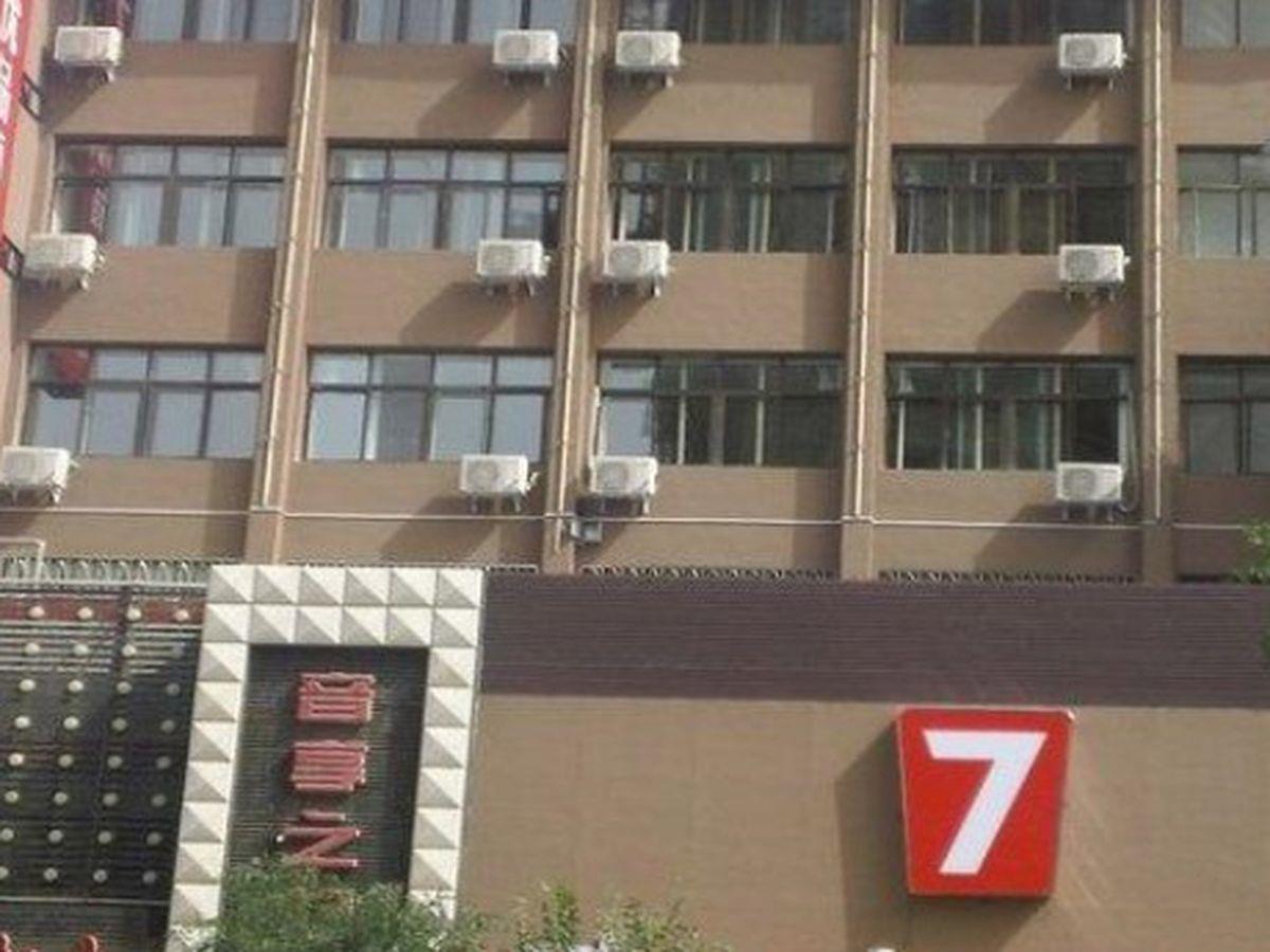 7 Days Premium Zhangye West Toursim Bus Station Экстерьер фото