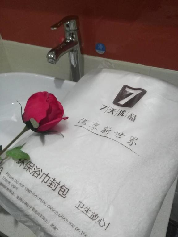 7 Days Premium Zhangye West Toursim Bus Station Экстерьер фото