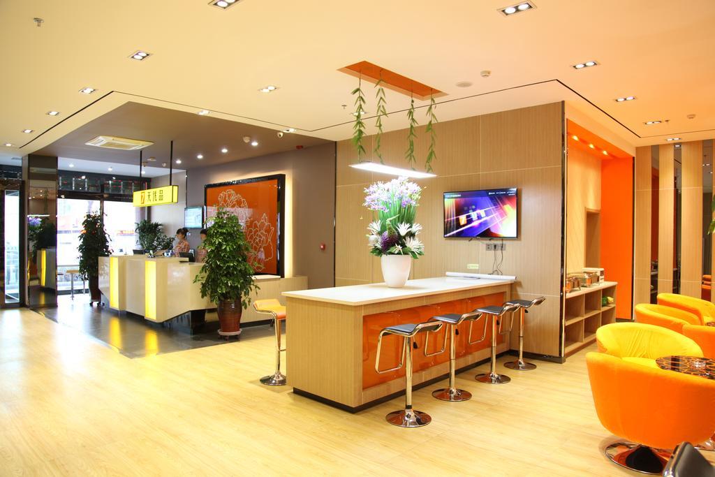 7 Days Premium Zhangye West Toursim Bus Station Экстерьер фото
